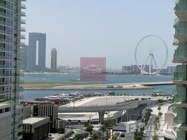 1 спален Квартира на продажу в Beach Vista, EMAAR Beachfront