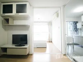 1 Bedroom Condo for sale at Dcondo Ramkhamhaeng, Hua Mak, Bang Kapi, Bangkok