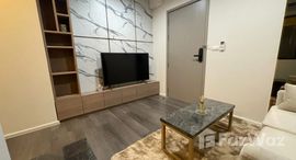 ยูนิตที่เหลืออยู่ในโครงการ เดอะ สเตจ เตาปูน อินเตอร์เชนจ์