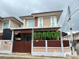 3 Bedroom House for sale at Grand PMC 7, Nong Prue, Pattaya, Chon Buri, Thailand
