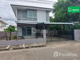 3 Bedroom House for sale at Pruklada Bangyai, Bang Mae Nang, Bang Yai, Nonthaburi