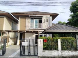 3 Bedroom House for rent at The Indy 2, Ko Kaeo, Phuket Town, Phuket, Thailand