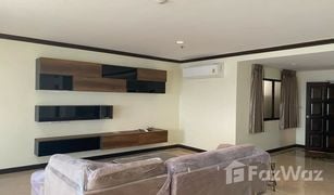 2 Bedrooms Condo for sale in Bang Na, Bangkok Central City East Tower