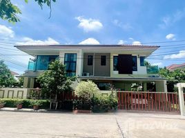 5 Bedroom House for sale at Chaunchompark 2, Sai Noi, Sai Noi, Nonthaburi