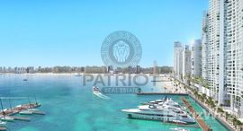Available Units at EMAAR Beachfront