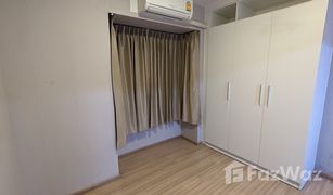 1 Bedroom Condo for sale in Suan Luang, Bangkok Fuse Mobius Ramkhamhaeng Station