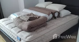 ยูนิตที่เหลืออยู่ในโครงการ พรีเว่ บาย แสนสิริ