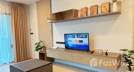 ยูนิตมือสองและให้เช่า