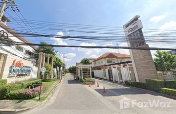 Life Bangkok Boulevard Ramintra 23 in อนุสาวรีย์, กรุงเทพมหานคร