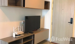 ขายคอนโด 1 ห้องนอน ใน เสนานิคม, กรุงเทพมหานคร เคนซิงตัน พหล-เกษตร