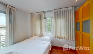 2 Schlafzimmern Appartement zu verkaufen in Suan Luang, Bangkok Bellevue Boutique Bangkok