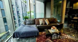 ยูนิตที่เหลืออยู่ในโครงการ แอชตัน เรสซิเดนซ์ 41