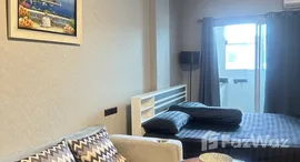 ยูนิตที่เหลืออยู่ในโครงการ ศุภาลัย ซิตี้ โฮม รัชดาซอย 10