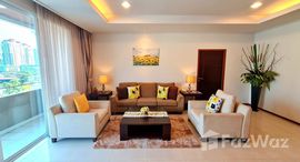 ยูนิตที่เหลืออยู่ในโครงการ ปิยะทิพย์ เพลส