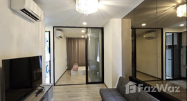 ยูนิตที่เหลืออยู่ในโครงการ ไนท์บริดจ์ คอลลาจ สุขุมวิท 107