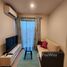 2 спален Квартира в аренду в Nue Noble Ratchada-Lat Phrao, Chantharakasem