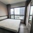 1 спален Квартира на продажу в The Politan Aqua, Bang Kraso, Mueang Nonthaburi, Нонтабури