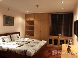 2 Bedroom Condo for sale at Las Colinas, Khlong Toei Nuea