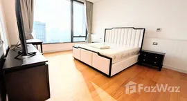 ยูนิตมือสองและให้เช่า