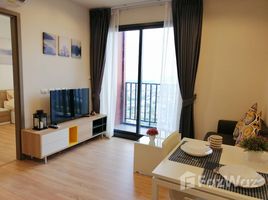 1 Bedroom Condo for sale at The BASE Garden Rama 9, Hua Mak