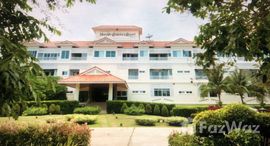 ยูนิตที่เหลืออยู่ในโครงการ หัวหิน คอนโดเทล แอนด์ รีสอร์ท ทวีพร