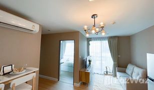 2 Bedrooms Condo for sale in Din Daeng, Bangkok Metro Luxe Ratchada