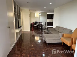 1 Bedroom Apartment for rent at Tai Ping Towers, Khlong Tan Nuea