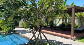 Verfügbare Objekte im Fusion Resort & Villas Da Nang