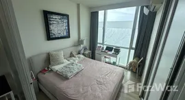 ยูนิตที่เหลืออยู่ในโครงการ เดอะ เบส ดาวน์ทาวน์