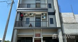 Unités disponibles à Malano Aprartmen