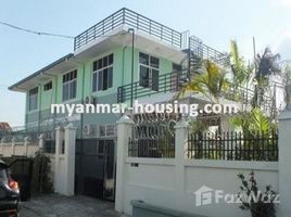 5 Bedroom House for rent in Myanmar, Insein, Northern District, Yangon, Myanmar