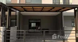 ยูนิตที่เหลืออยู่ในโครงการ พลีโน่ สุขุมวิท-บางนา 3