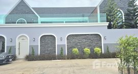 ยูนิตมือสองและให้เช่า