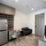 1 Habitación Departamento en alquiler en KnightsBridge Sukhumvit-Thepharak by Hampton, Thepharak