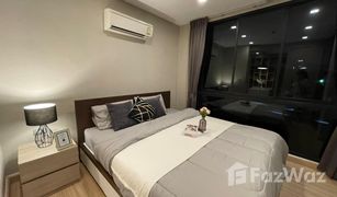 1 Bedroom Condo for sale in Khlong Tan Nuea, Bangkok The Ace Ekamai 