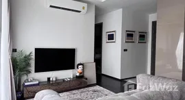 ยูนิตที่เหลืออยู่ในโครงการ พาร์ค ออริจิ้น ทองหล่อ