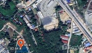 N/A Land for sale in Sakhu, Phuket 