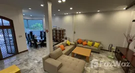 Unités disponibles à Ekkamai Villas 