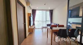 ยูนิตที่เหลืออยู่ในโครงการ The Line Wongsawang