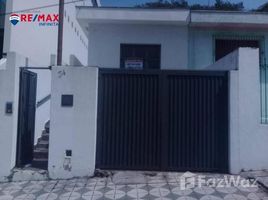 2 Bedroom House for rent in Brazil, Sorocaba, Sorocaba, São Paulo, Brazil