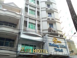 Estudio Casa en venta en District 1, Ho Chi Minh City, Ben Thanh, District 1