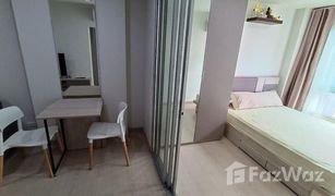 Кондо, 1 спальня на продажу в Samrong Nuea, Самутпракан Niche ID Sukhumvit 113