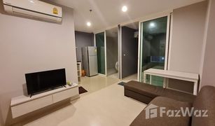 1 Schlafzimmer Wohnung zu verkaufen in Pak Nam, Samut Prakan Aspire Erawan