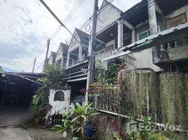 ขายทาวน์เฮ้าส์ 21 ห้องนอน ใน สุเทพ, เชียงใหม่, สุเทพ