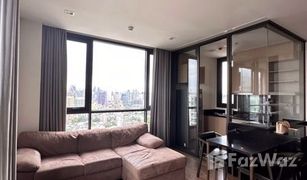 1 Bedroom Condo for sale in Phra Khanong Nuea, Bangkok The Line Sukhumvit 71