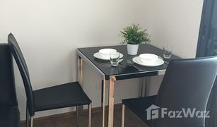 1 Bedroom Condo for sale in Phra Khanong Nuea, Bangkok Hasu Haus