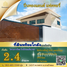  Земельный участок на продажу в Pinthongland Factory Village, Lahan