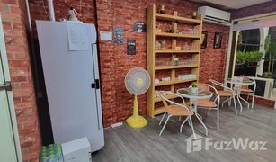 芭提雅 Na Kluea N/A Retail space 售 