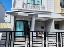 2 chambre Maison de ville à vendre à Siri Place Bangna-Theparak., Bang Phli Yai, Bang Phli, Samut Prakan