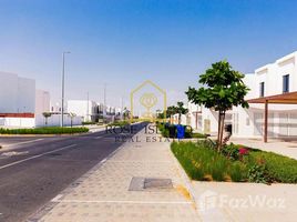 2 Bedroom Condo for sale at Al Ghadeer 2, Al Ghadeer, Abu Dhabi, United Arab Emirates